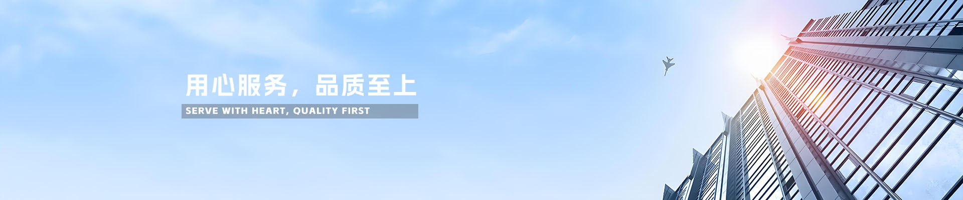 名扬银河